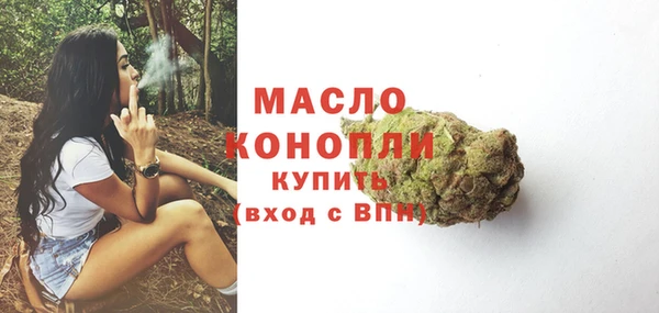 а пвп мука Козельск