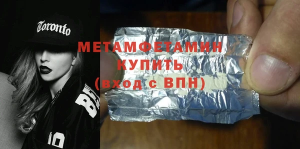 а пвп мука Козельск