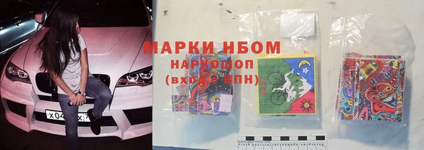 а пвп мука Козельск