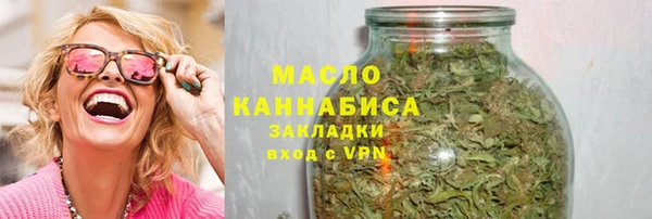 а пвп мука Козельск