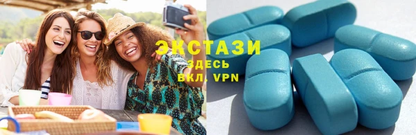 марихуана Козловка