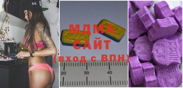 спайс Кодинск