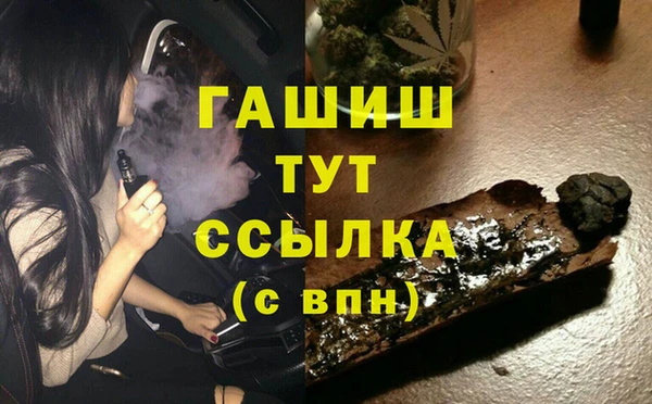 марихуана Козловка