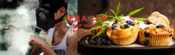 марихуана Козловка
