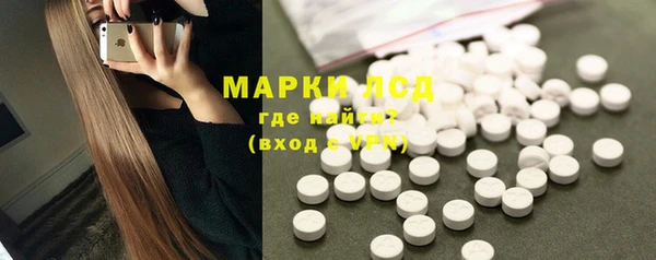 а пвп мука Козельск