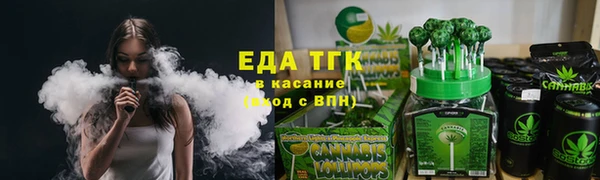 спайс Кодинск