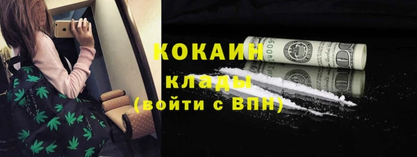а пвп мука Козельск