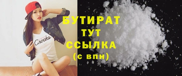 спайс Кодинск