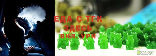 а пвп мука Козельск