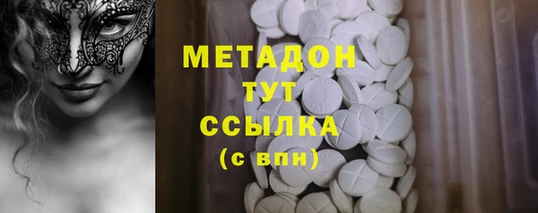 спайс Кодинск
