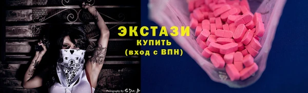 а пвп мука Козельск