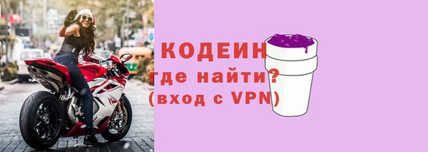 марихуана Козловка