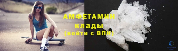 марихуана Козловка