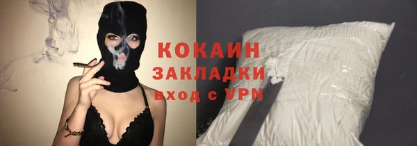 спайс Кодинск