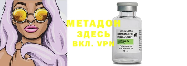 а пвп мука Козельск