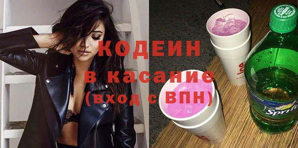 а пвп мука Козельск