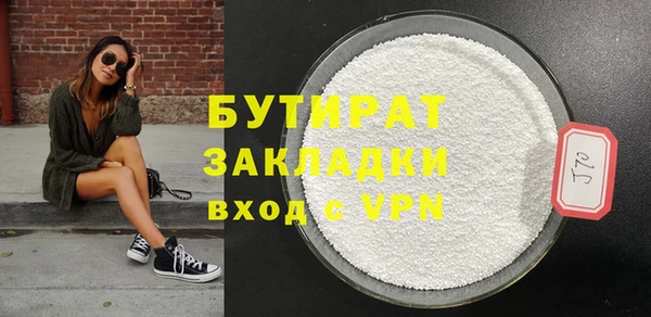 а пвп мука Козельск