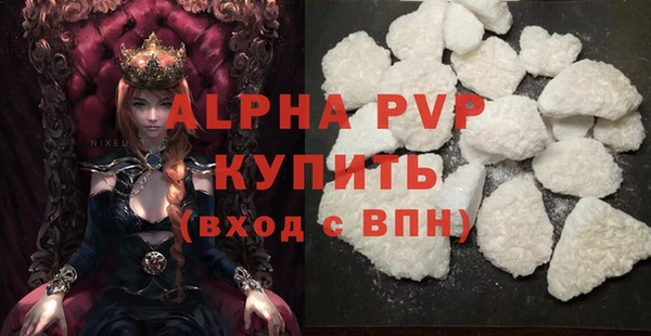 марихуана Козловка