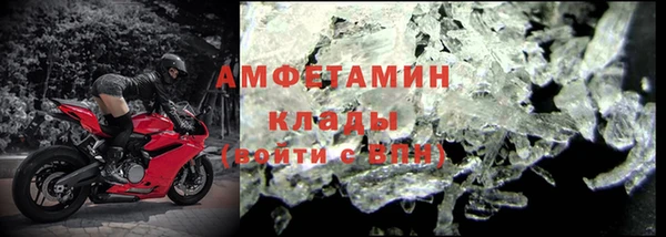 спайс Кодинск