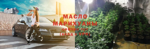 марихуана Козловка
