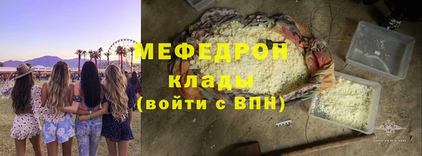 а пвп мука Козельск