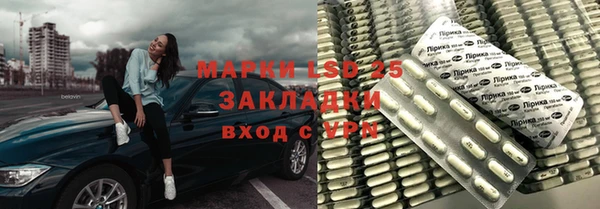 марихуана Козловка