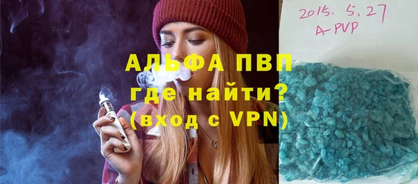 спайс Кодинск