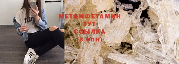 спайс Кодинск