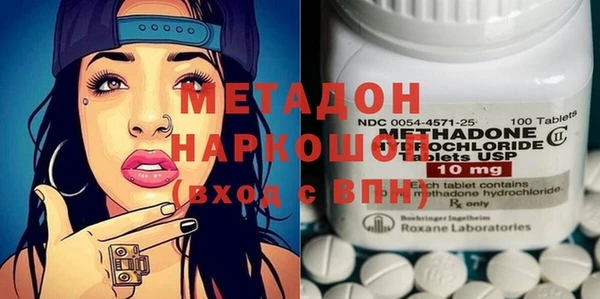 а пвп мука Козельск
