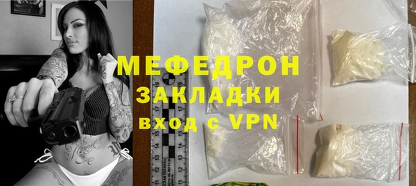спайс Кодинск