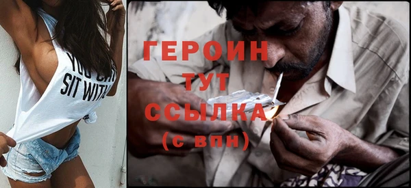 спайс Кодинск