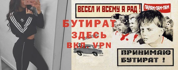 спайс Кодинск