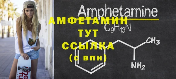 а пвп мука Козельск