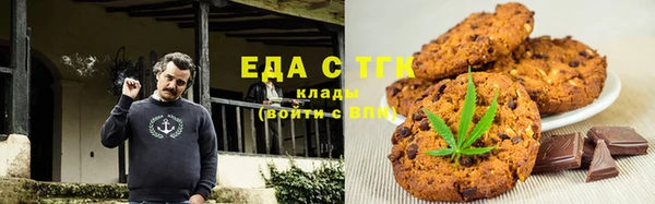 спайс Кодинск