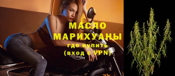 а пвп мука Козельск