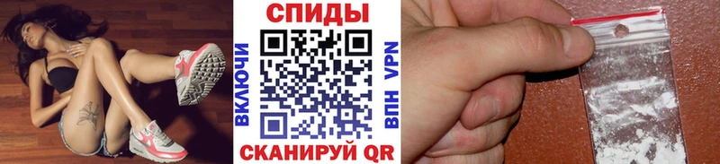 Купить Навашино МЕТАМФЕТАМИН Methamphetamine