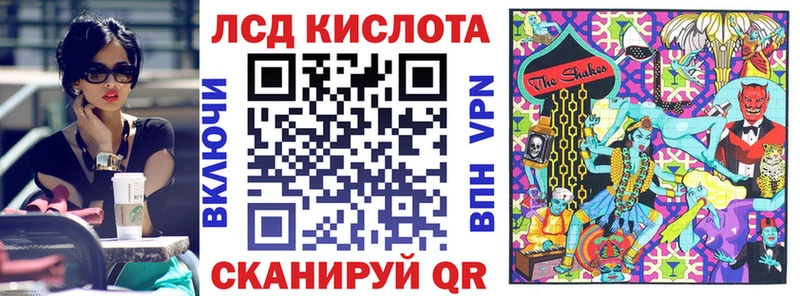 Купить  Навашино  Марки NBOMe 1,5мг 